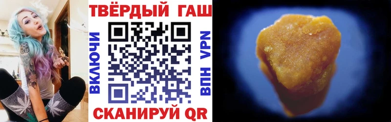 ГАШ Изолятор Казань