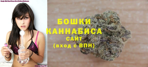 наркотики Волоколамск