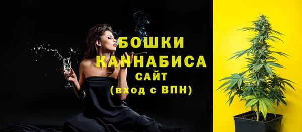 наркотики Волоколамск