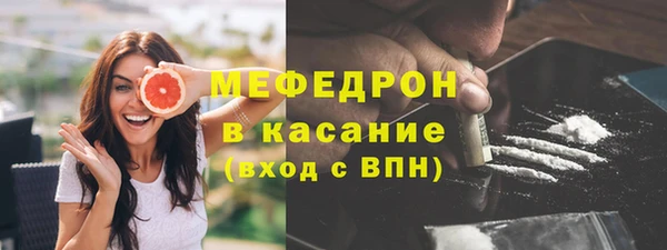 прущие грибы Володарск