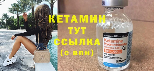 прущие грибы Володарск