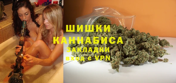 соль курить ск Волосово