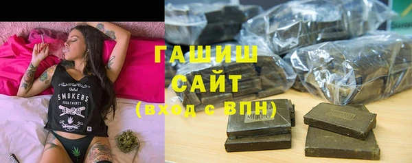 прущие грибы Володарск