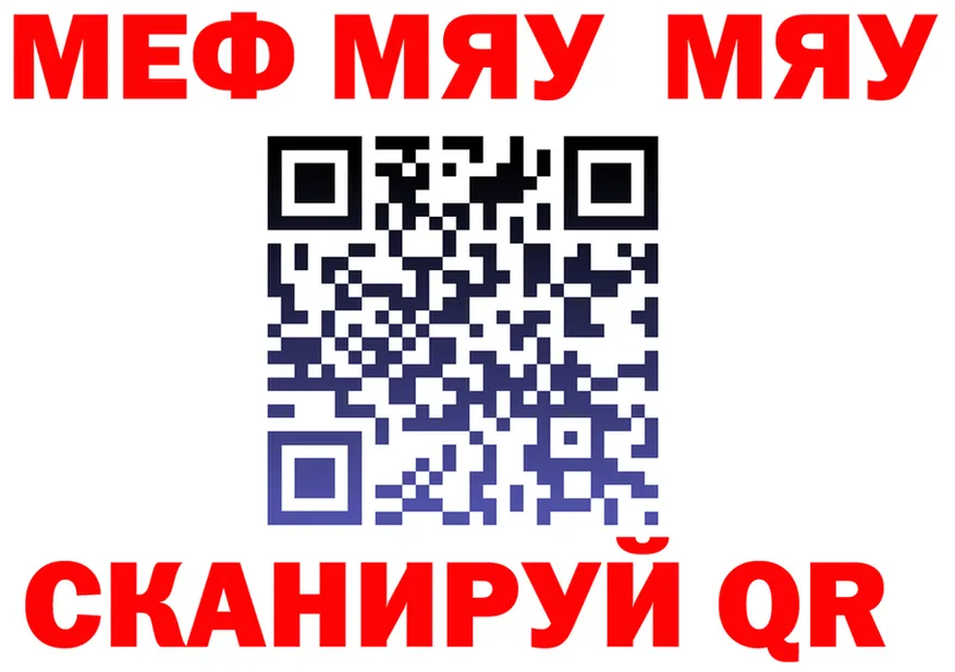 APVP СК КРИС зеркало площадка MEGA Казань